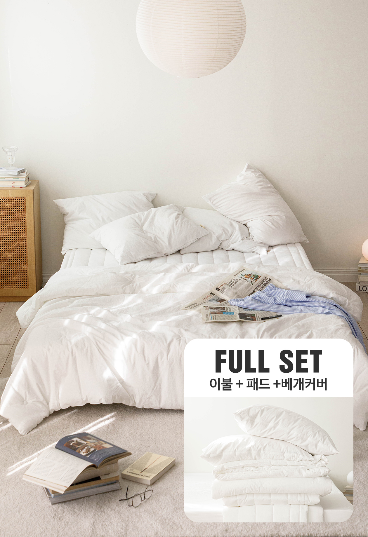 ��ǰ������ ���� �̹���