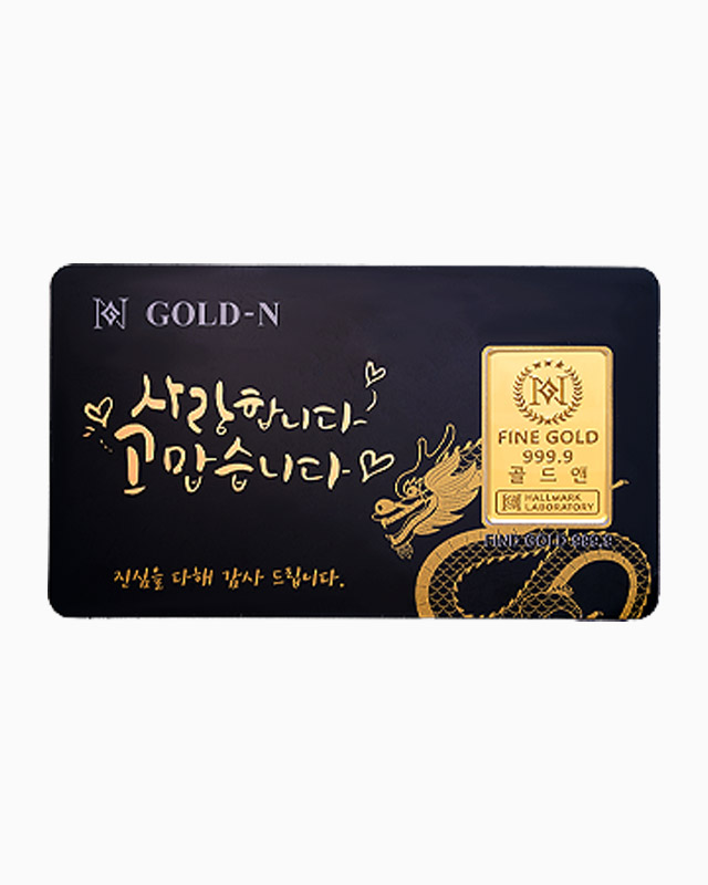 24K º§¶ó¼ø±Ý û·æ ÆÄÀÎ °ñµå¹Ù Ä«µå