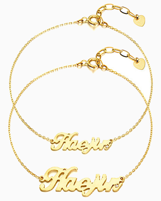 14K 18K º§¶óº¼·ý ÀÌ´Ï¼È ´ÙÀÌ¾Æ ÆÈÂî