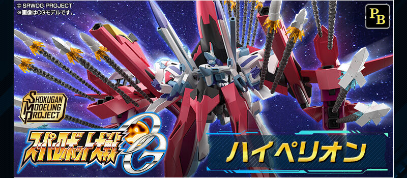 상품이미지