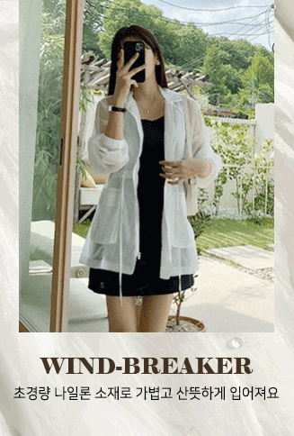 ¼Å¸µ¼ñ´õÈĵåÀ©µåºê·¹ÀÌÄ¿