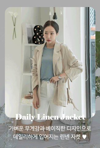 Åõ¹öưµ¥Àϸ®¸°³ÙÀÚÄÏ