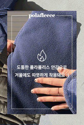 Æú¶óÆú¸®½º¹è»öÄþÆÃÁ¡ÆÛ