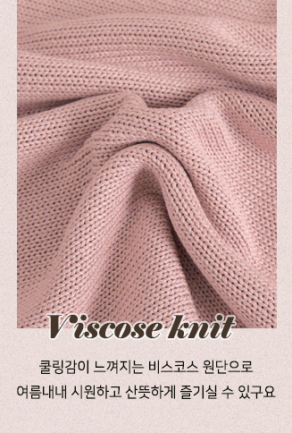 ºñ½ºÄÚ½º½ºÄù¾î³Ø¹ÝÆÈ´ÏÆ®