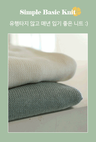 ½ÉÇú£ÀÌÁ÷¶ó¿îµå³Ø´ÏÆ®