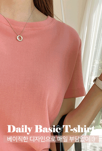 º£ÀÌÁ÷¶ó¿îµå³Ø¹ÝÆÈƼ