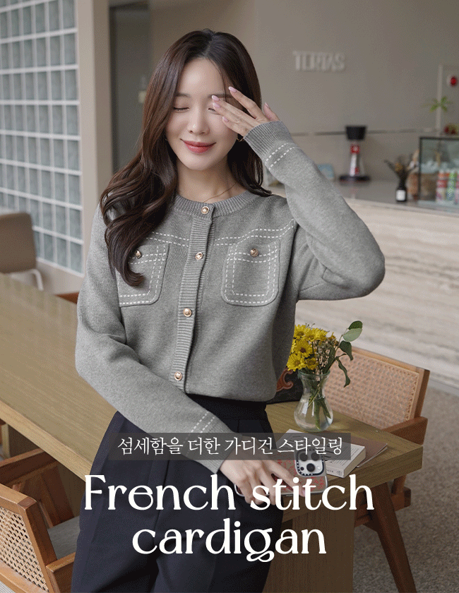 클릭앤퍼니