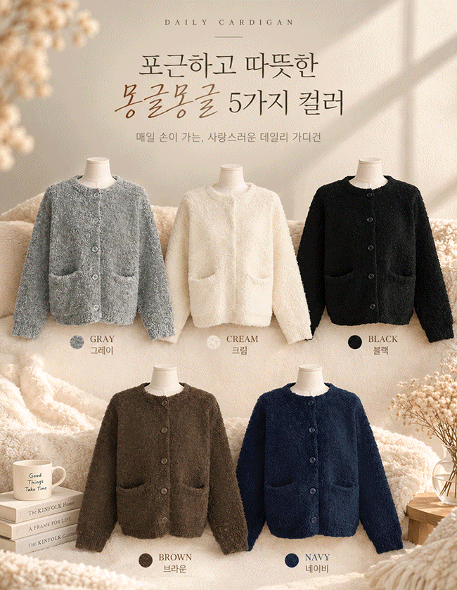 상품이미지