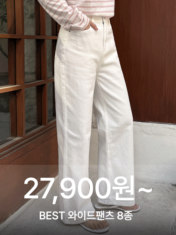 상품 섬네일 상품 섬네일