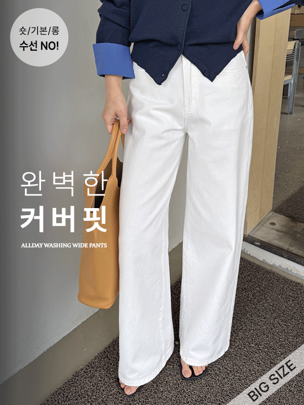 »óǰ ¼¶³×ÀÏ »óǰ ¼¶³×ÀÏ