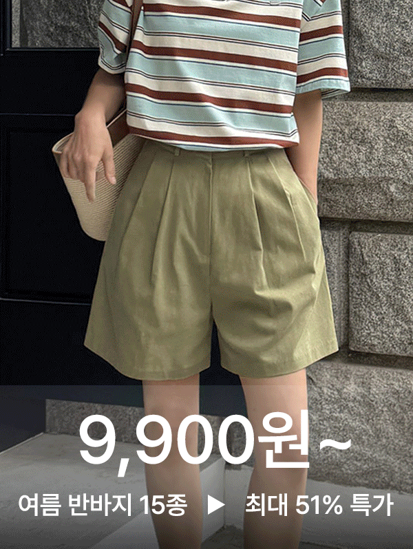 상품이미지