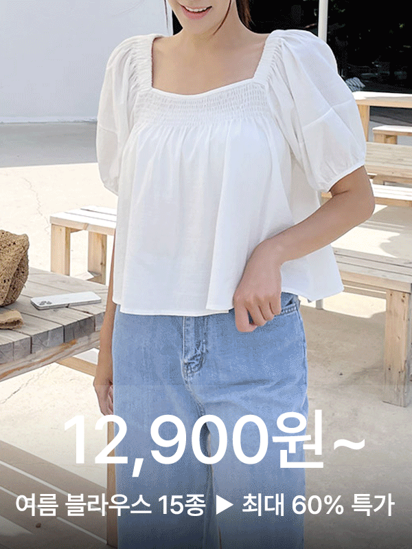 상품이미지