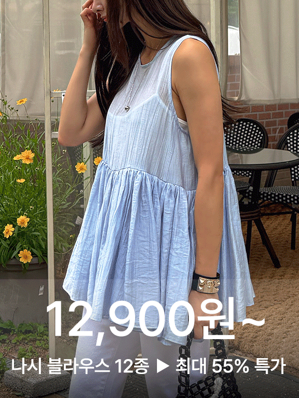 상품 섬네일 상품 섬네일