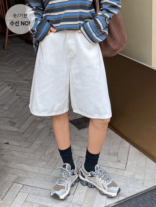 »óǰ ¼¶³×ÀÏ »óǰ ¼¶³×ÀÏ