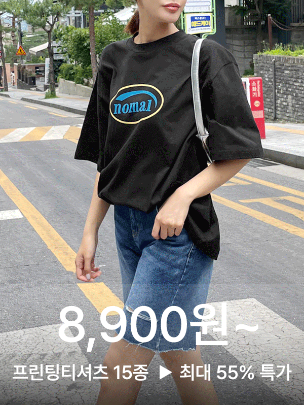상품이미지