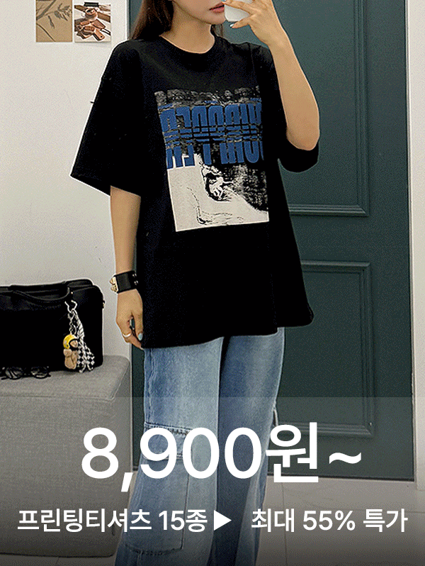 상품 섬네일 상품 섬네일
