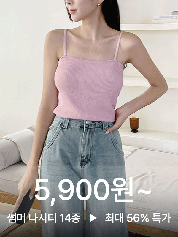 상품이미지