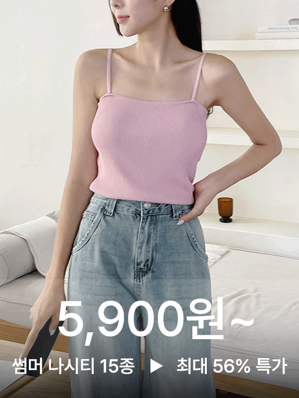 상품 섬네일 상품 섬네일
