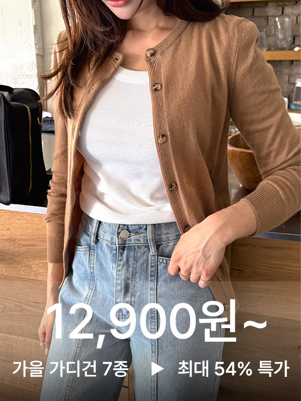상품 섬네일 상품 섬네일