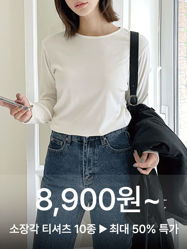상품이미지