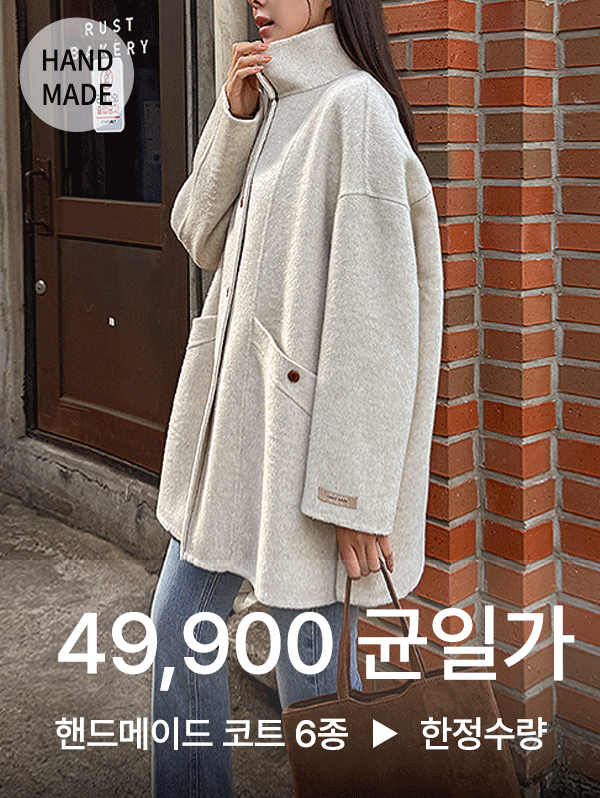 상품 섬네일 상품 섬네일