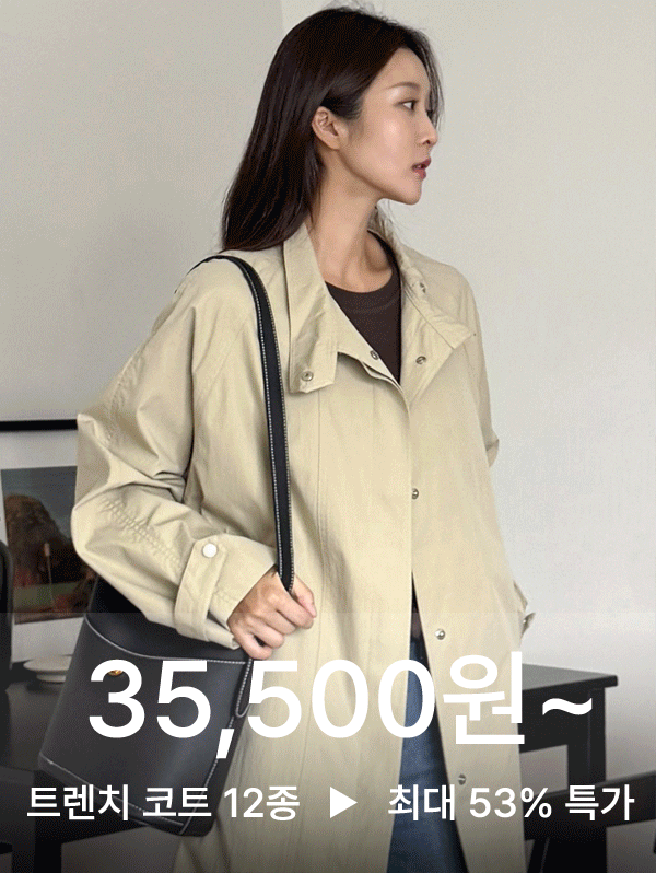 상품 섬네일 상품 섬네일
