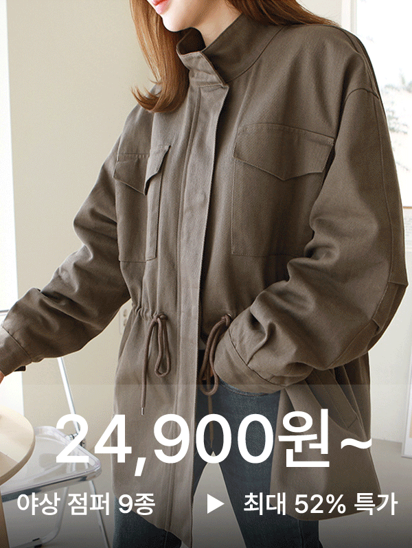상품 섬네일 상품 섬네일