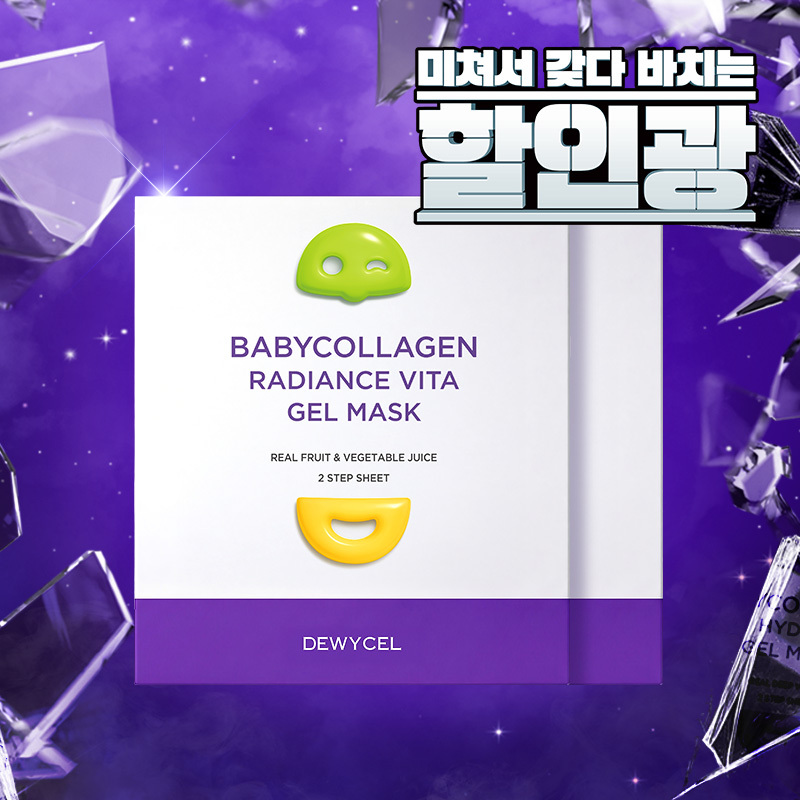 상품이미지