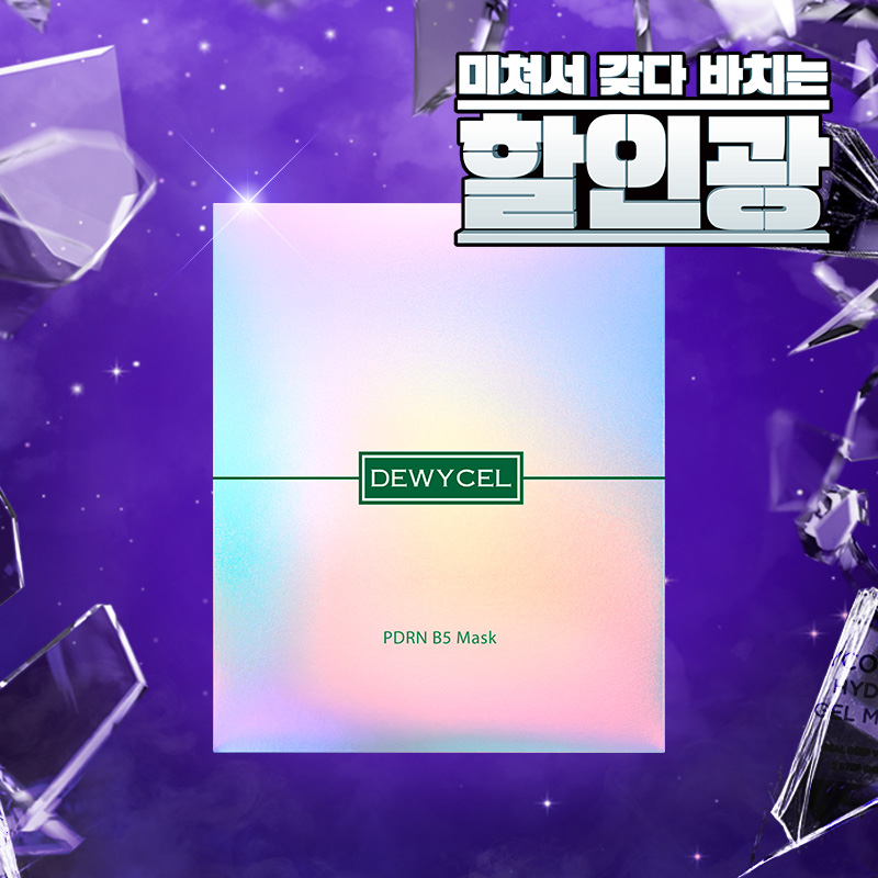 상품이미지
