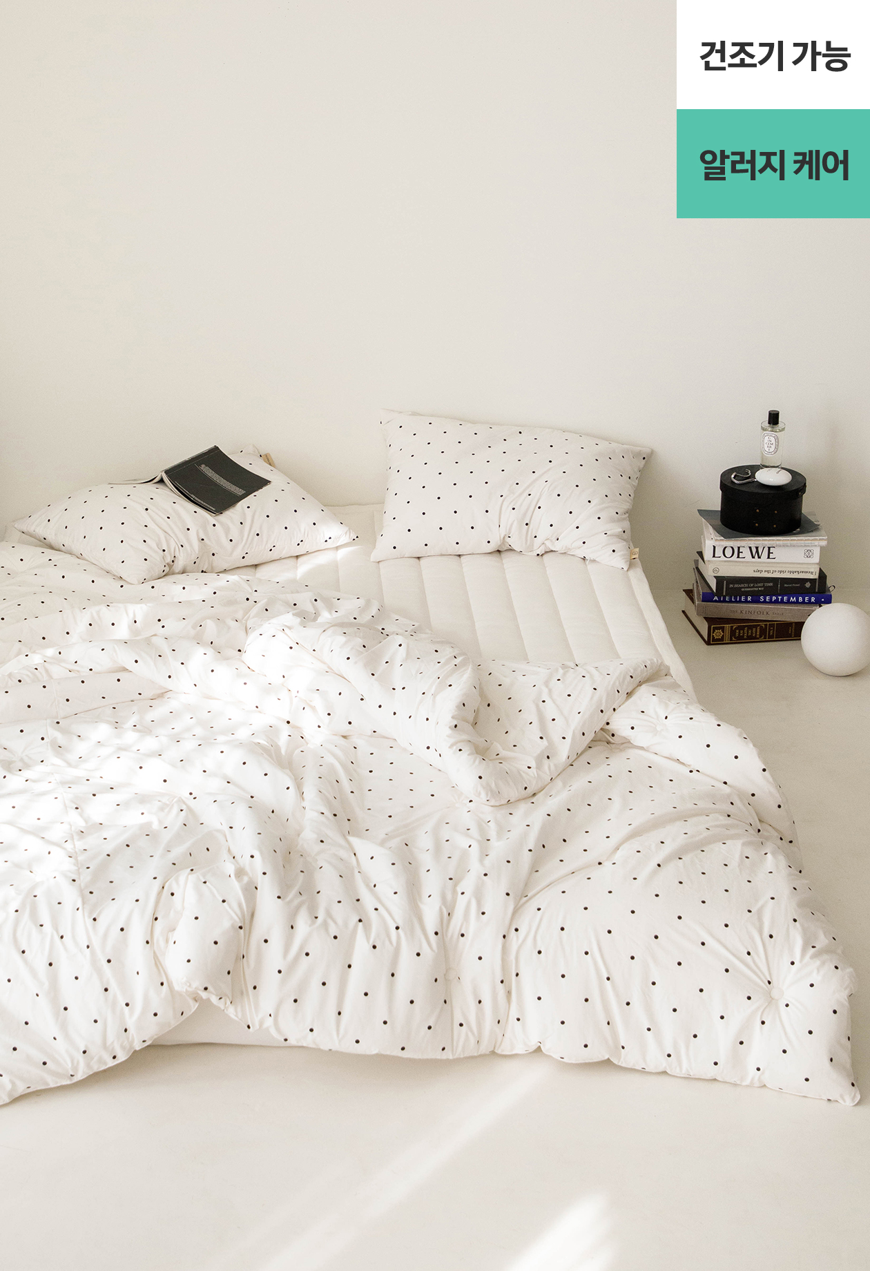 ��ǰ������ ���� �̹���