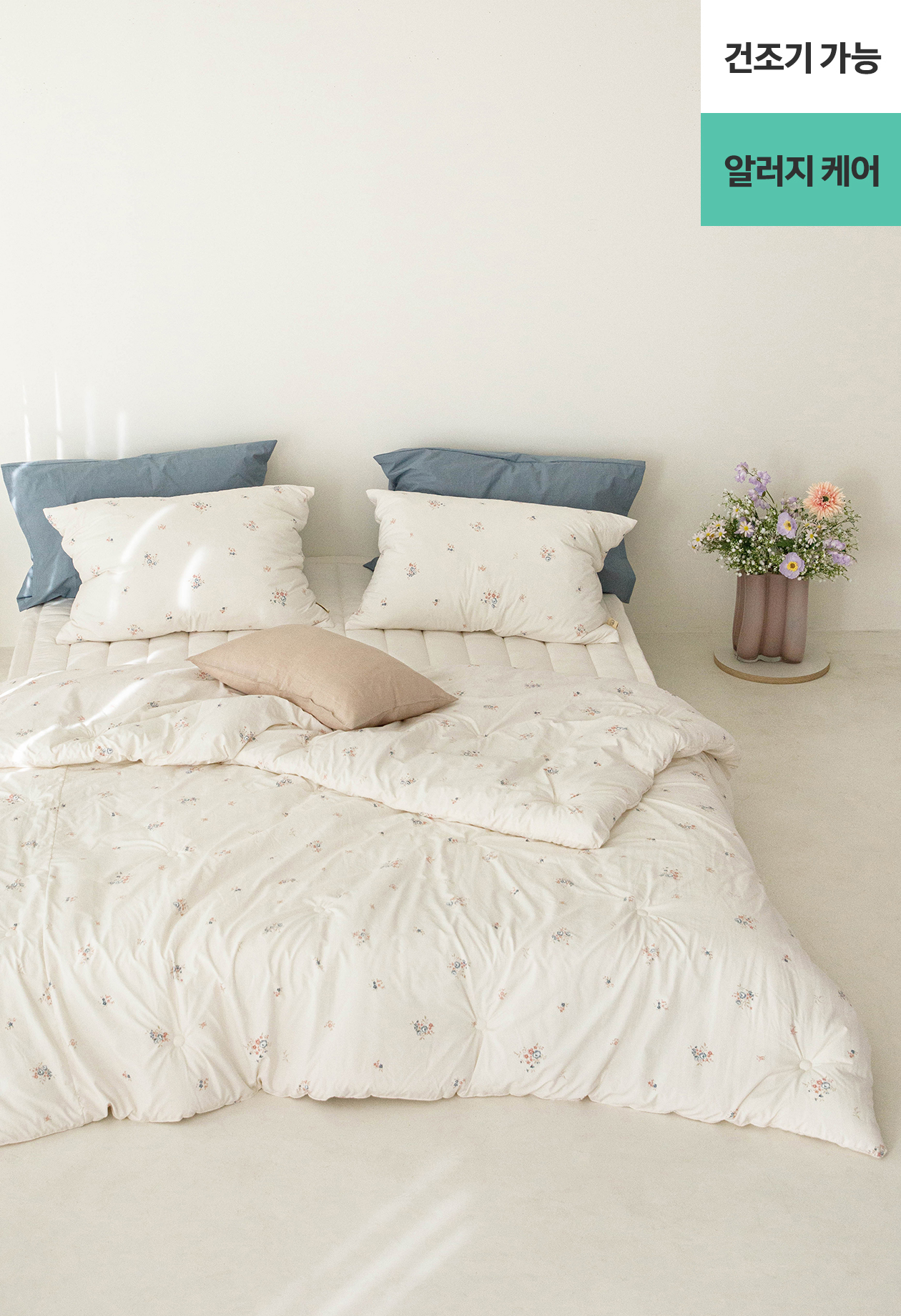 ��ǰ������ ���� �̹���