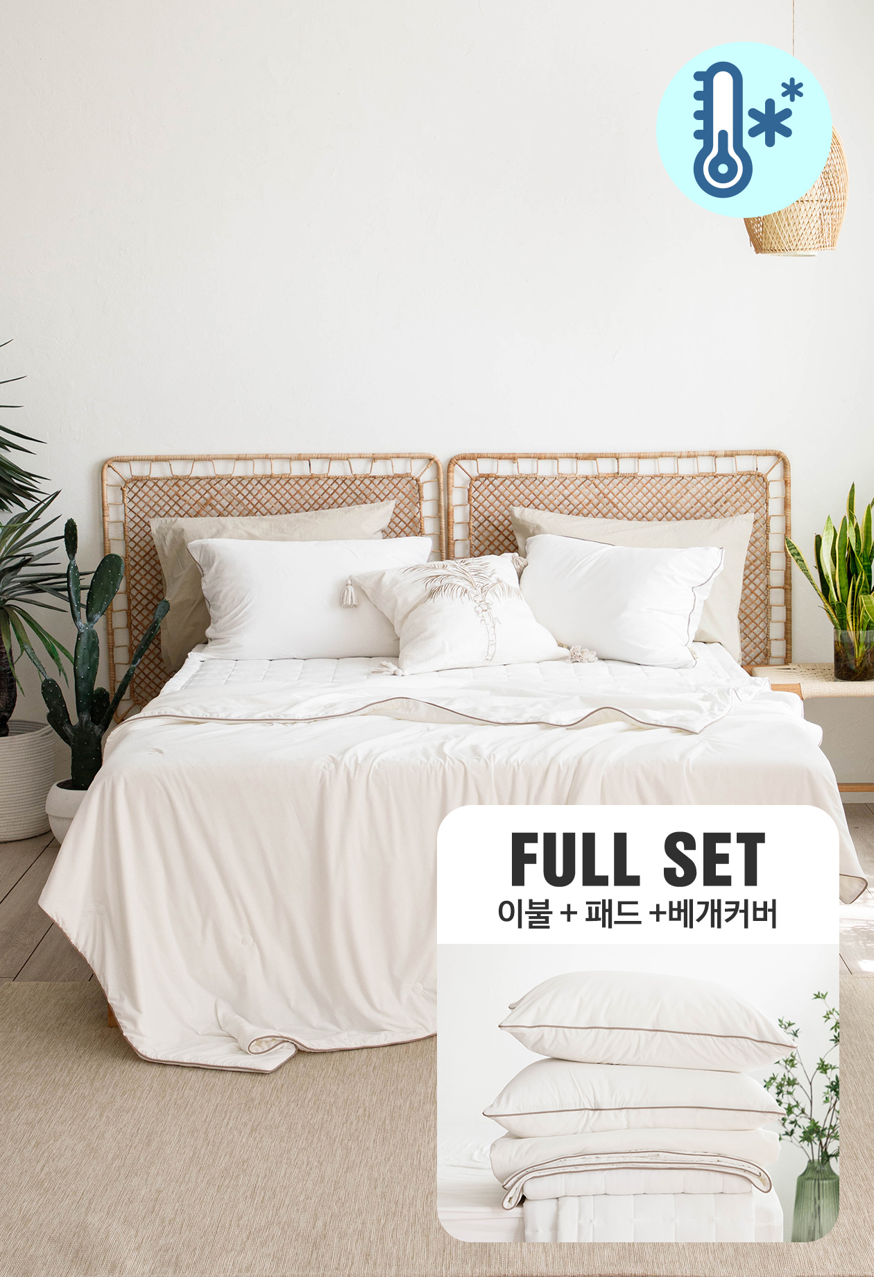 ��ǰ������ ���� �̹���