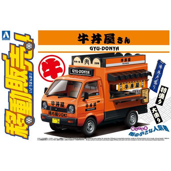 상품이미지